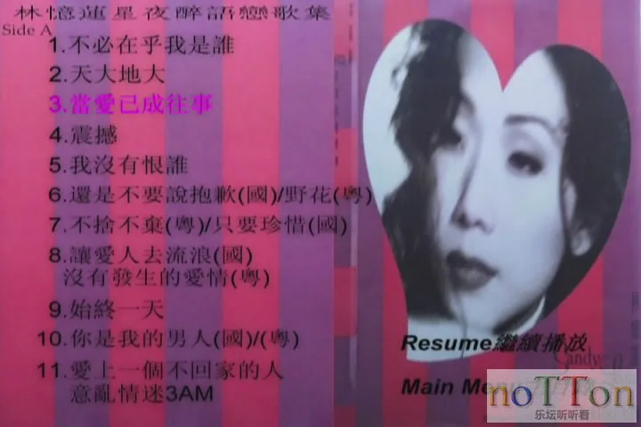 Sandy Lam-xyzylgj7.webp