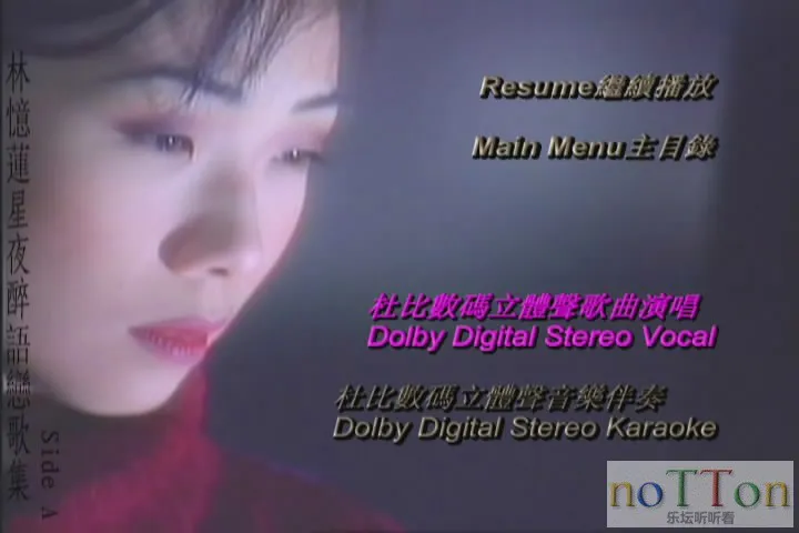 Sandy Lam-xyzylgj6.webp