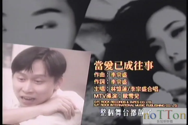 Sandy Lam-xyzylgj8.webp