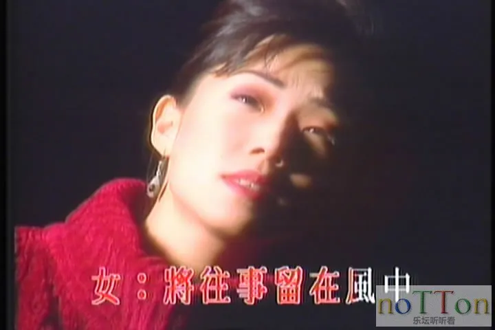 Sandy Lam-xyzylgj9.webp