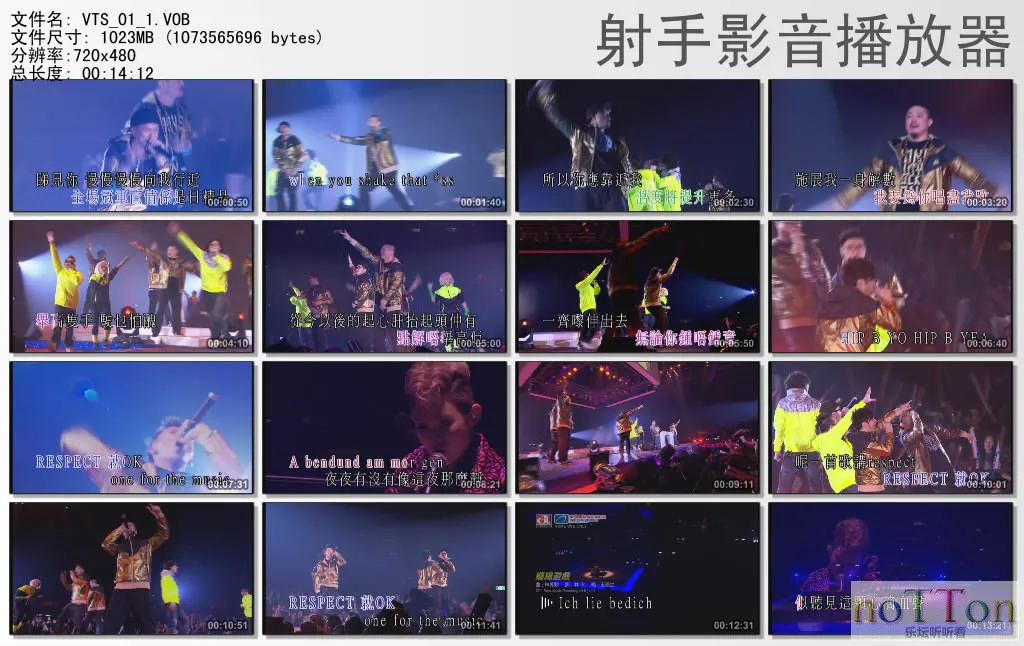 MDS或图片名为解压密码;每次下载-1威望