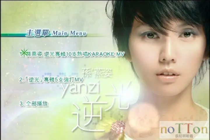 MDS或图片名为解压密码;每次下载-1威望