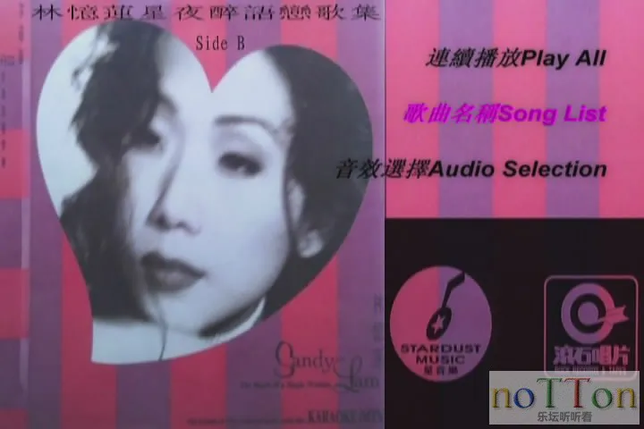 Sandy Lam-xyzylgjB3.webp