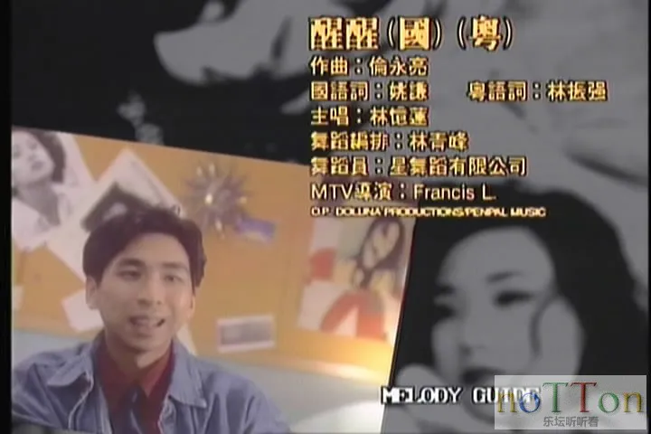 Sandy Lam-xyzylgjB6.webp