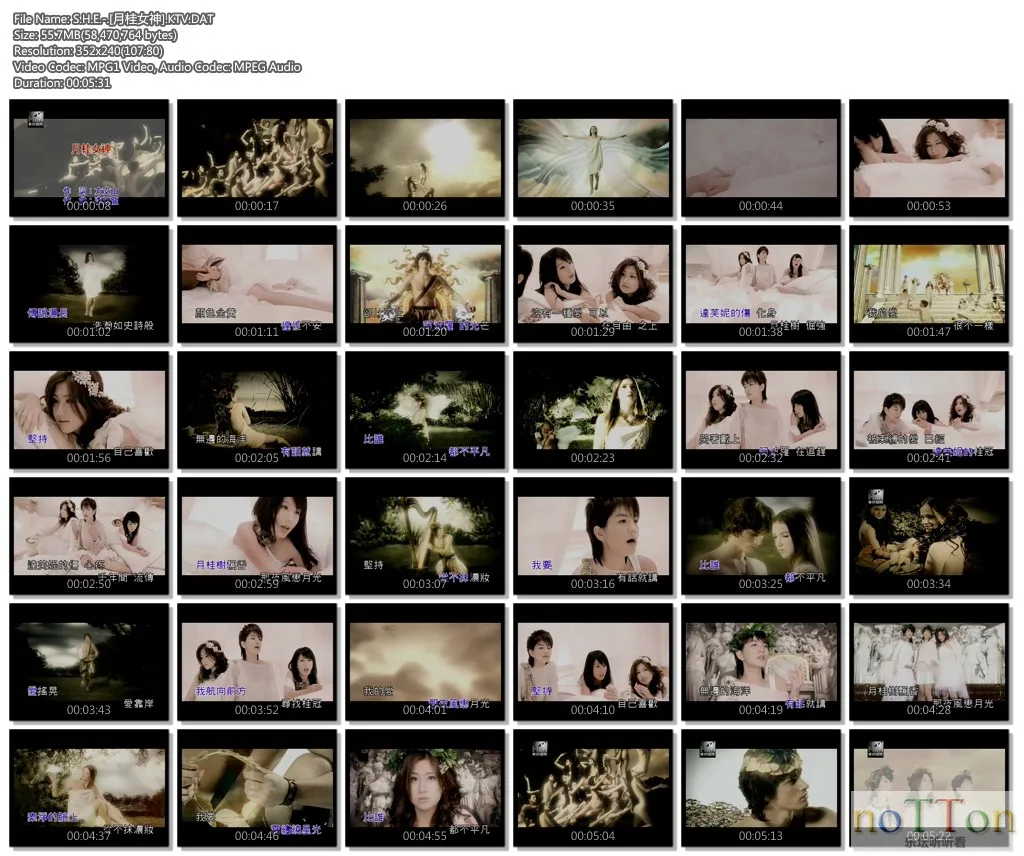 S.H.E.-.[月桂女神].KTV.DAT.webp