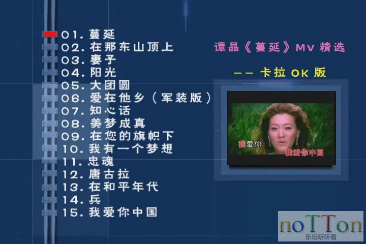 MDS或图片名为解压密码;每次下载-1威望