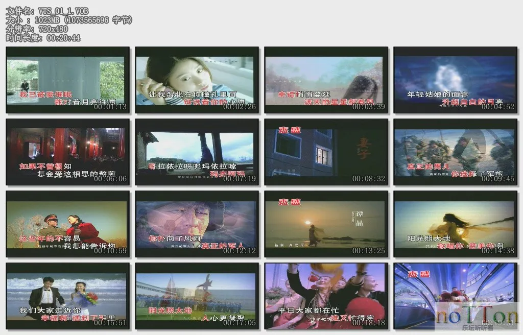 MDS或图片名为解压密码;每次下载-1威望