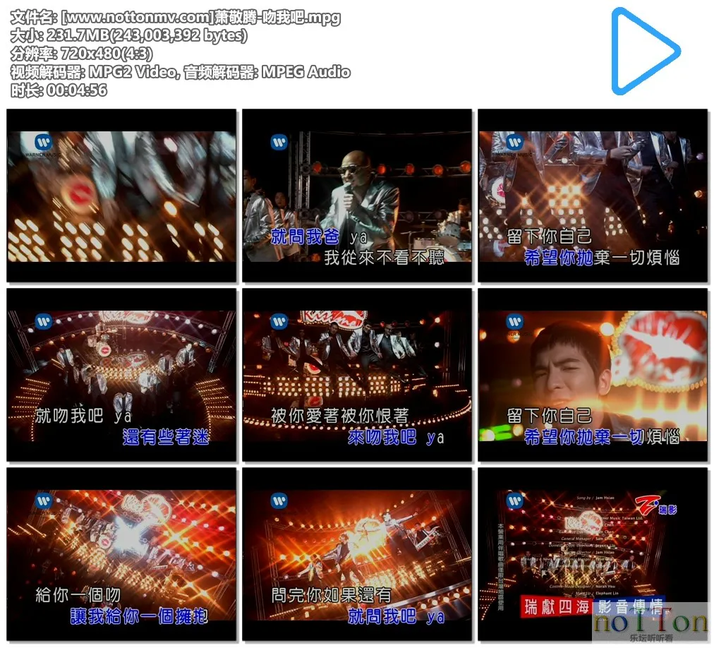 [www.nottonmv.com]萧敬腾-吻我吧.mpg.webp