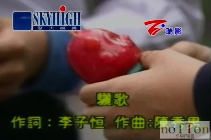 [www.nottonmv.com]小虎队 - 骊歌.mpg_20140826_193105.754.webp