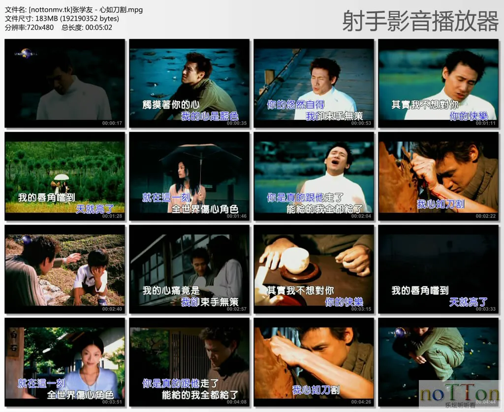 thumbs20140831074337.webp