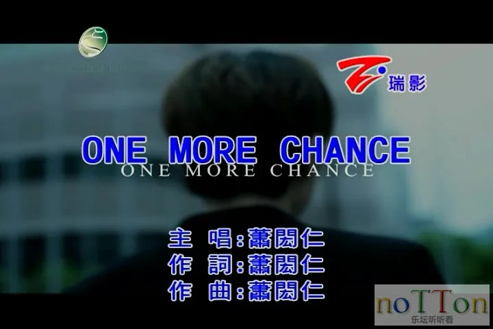 [www.nottonmv.com]萧闳仁 - ONE MORE CHANCE.mpg_20140906_171923.868.webp