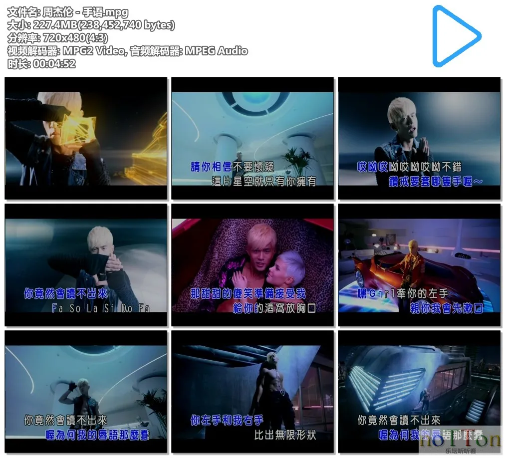 周杰伦 - 手语.mpg.webp