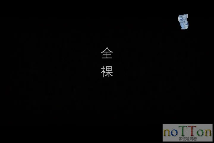 亦帆 - 全裸.mpg_20140916_204958.828.webp