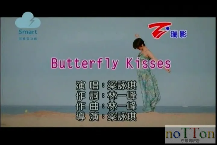 梁咏琪－Butterfly Kisses.mpg_20140920_205954.503.webp
