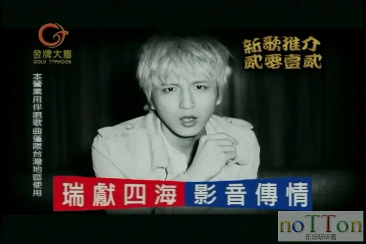 Lollipop F－Liar.mpg_20140922_233854.981.webp