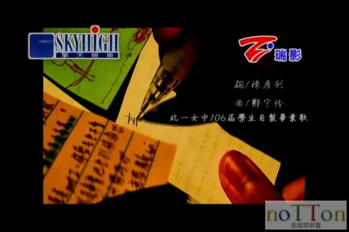 郑宇伶 - 亲爱的.mpg_20140925_223302.659.webp