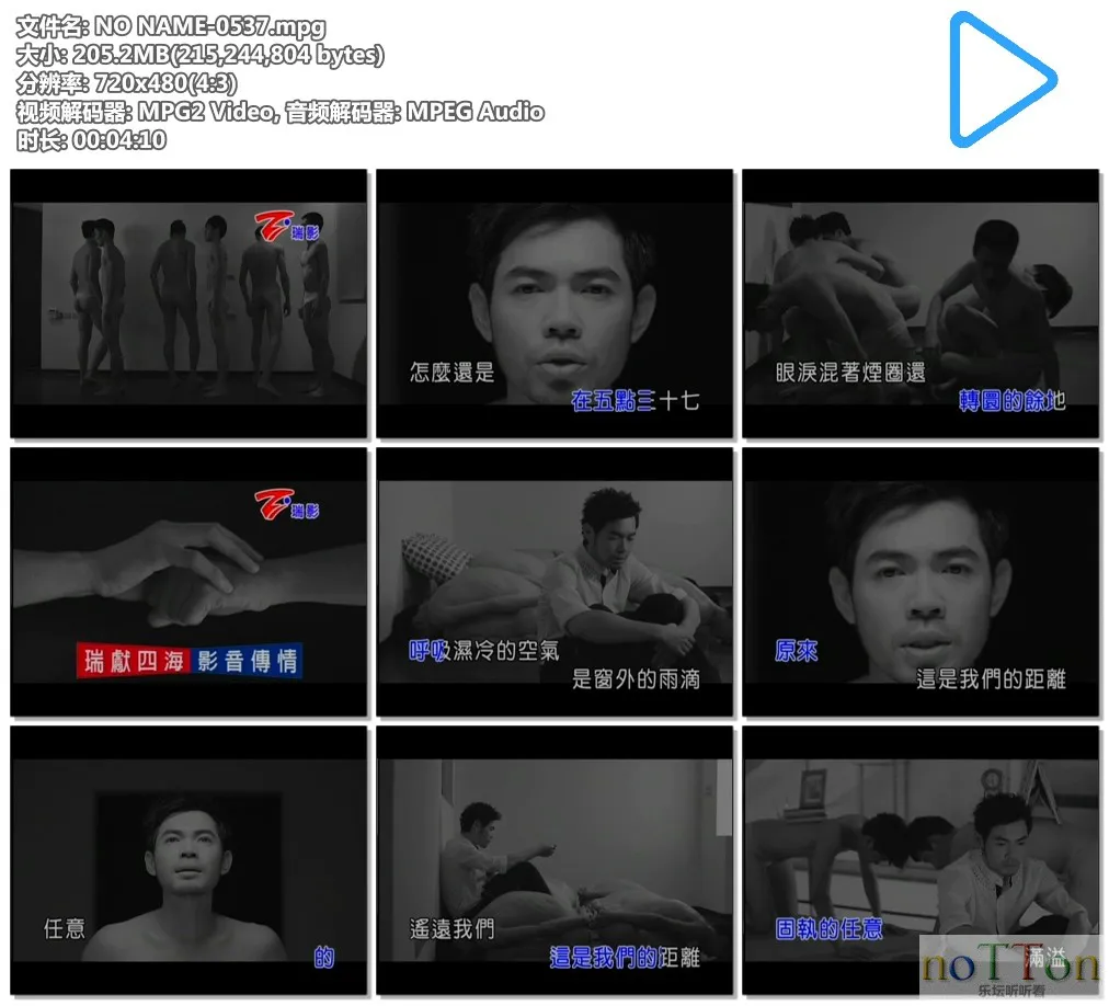 NO NAME-0537.mpg.webp