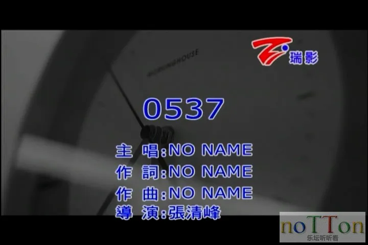 NO NAME-0537.mpg_20140927_084223.604.webp