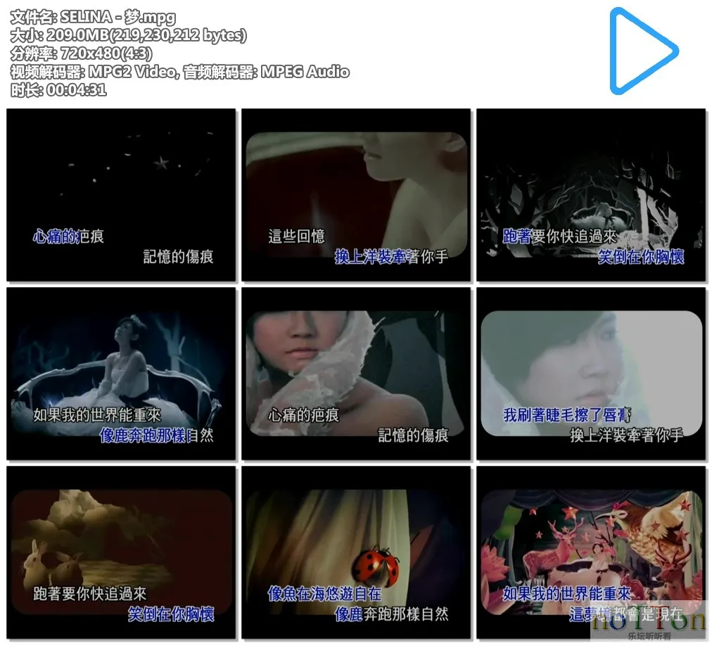 SELINA－梦.mpg.webp