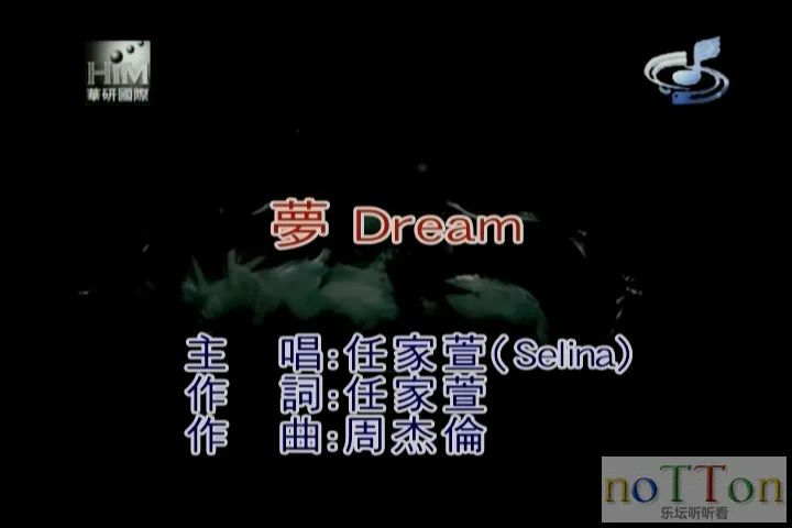 SELINA－梦.mpg_20140927_085435.107.webp