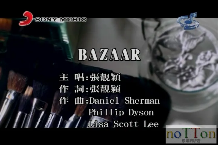 张靓颖 - BAZAAR.mpg_20141001_194223.702.webp