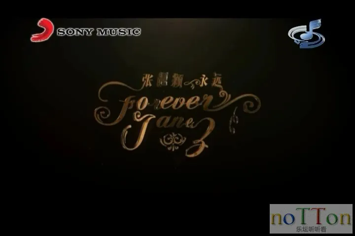 张靓颖 - 永远.mpg_20141001_202313.011.webp