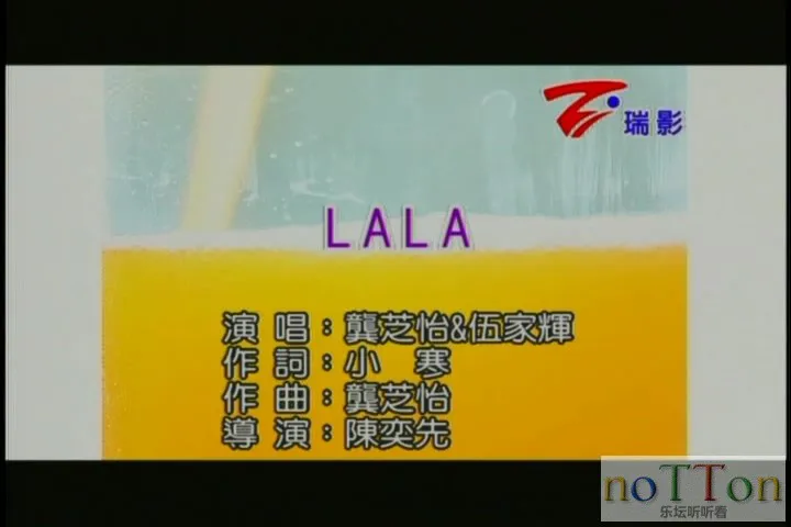 龚芝怡&伍家辉－LALA.mpg_20141004_085407.986.webp