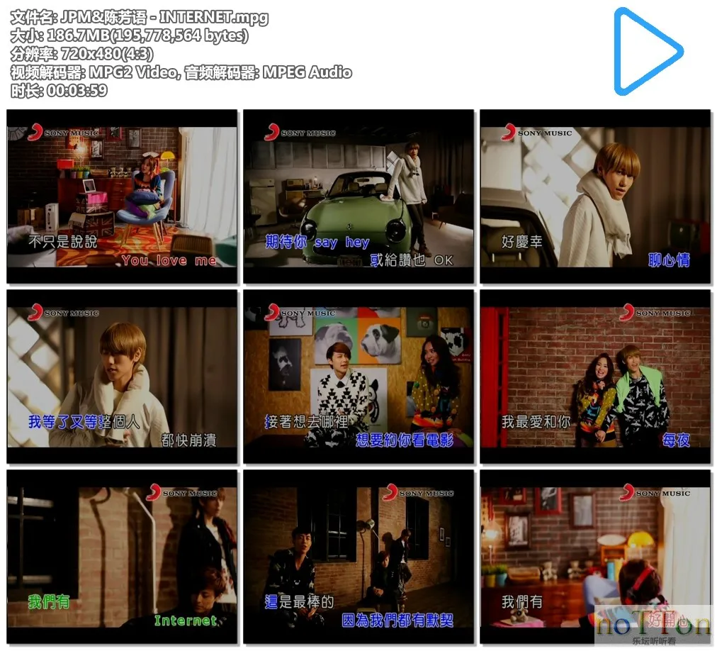 JPM&陈芳语 - INTERNET.mpg.webp