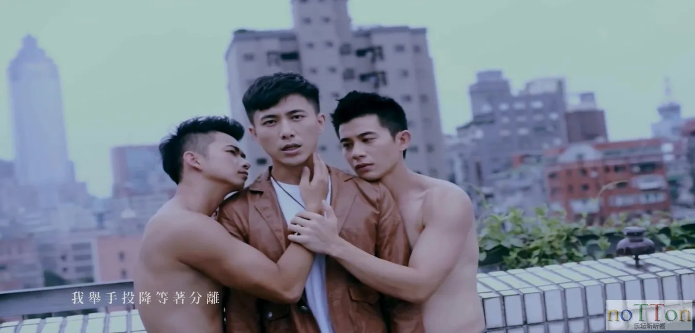 [www.nottonmv.com]黄宥杰 - 伤爱罪(搞基版).mp4_20141007_031848.091.webp
