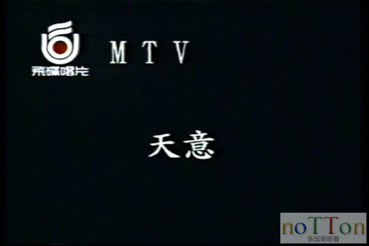 刘德华 - 天意[00_00_00][20141007-091306-0].webp