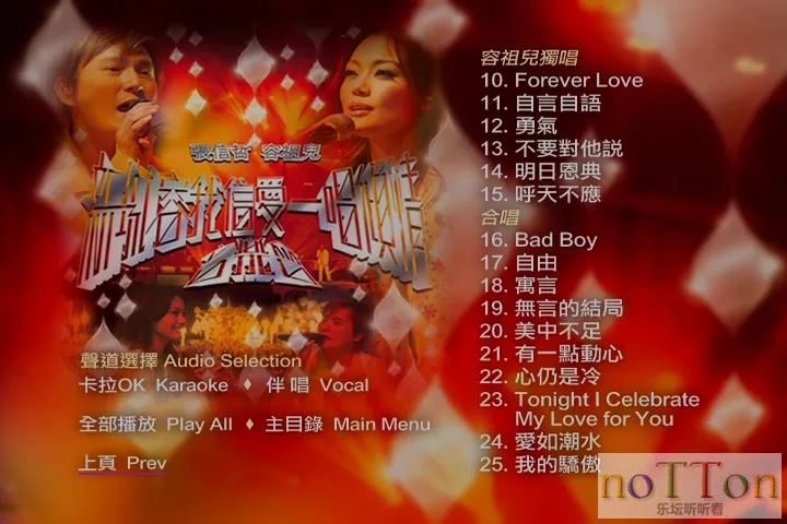 MDS或图片名为解压密码;每次下载-1威望