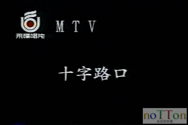 吴奇隆 - 十字路口[00_00_02][20141007-145734-0].webp