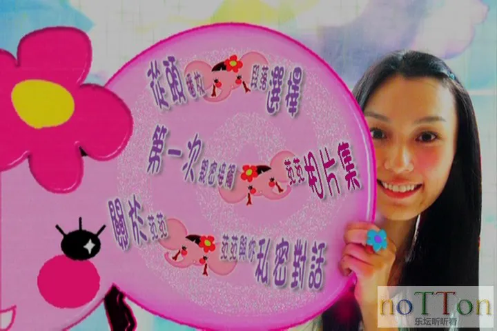 __ - H__VIDEO_TS_20141007_204425.876.webp