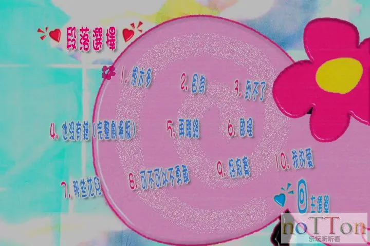 __ - H__VIDEO_TS_20141007_204503.613.webp