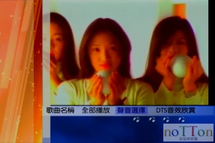 老歌回味 - H___20141102_131440.338.webp