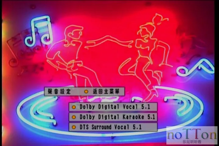 老歌回味 - H___20141102_131455.595.webp