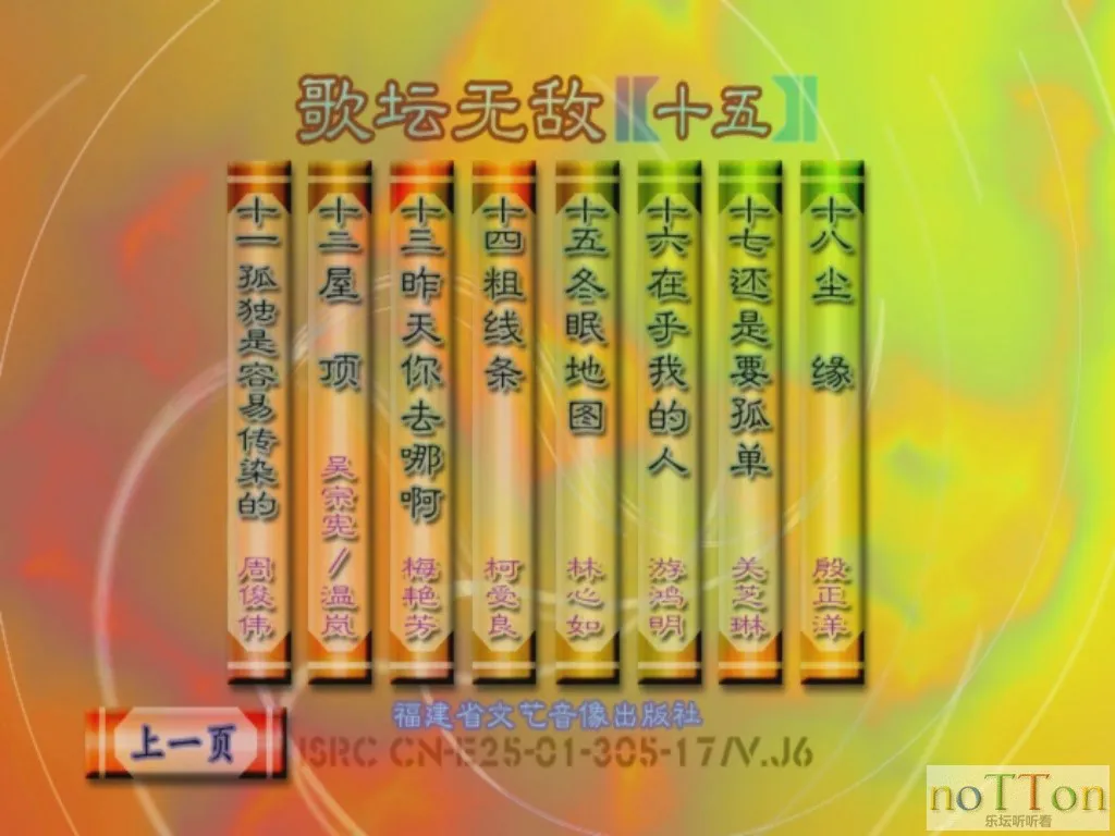 MDS或图片名为解压密码;每次下载-1威望