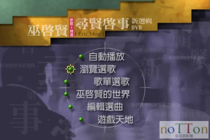 20141110_212331 - I__VIDEO_TS_20141110_213137.727.webp