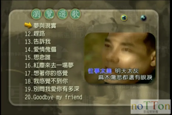 20141110_212331 - I__VIDEO_TS_20141110_213202.358.webp