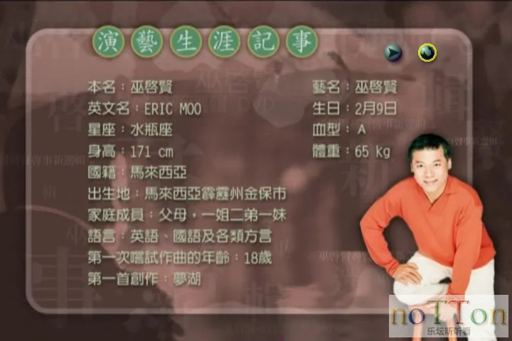 20141110_212331 - I__VIDEO_TS_20141110_213240.298.webp