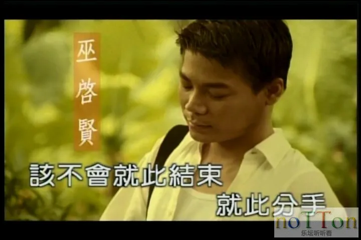 20141110_212331 - I__VIDEO_TS_20141110_213408.454.webp