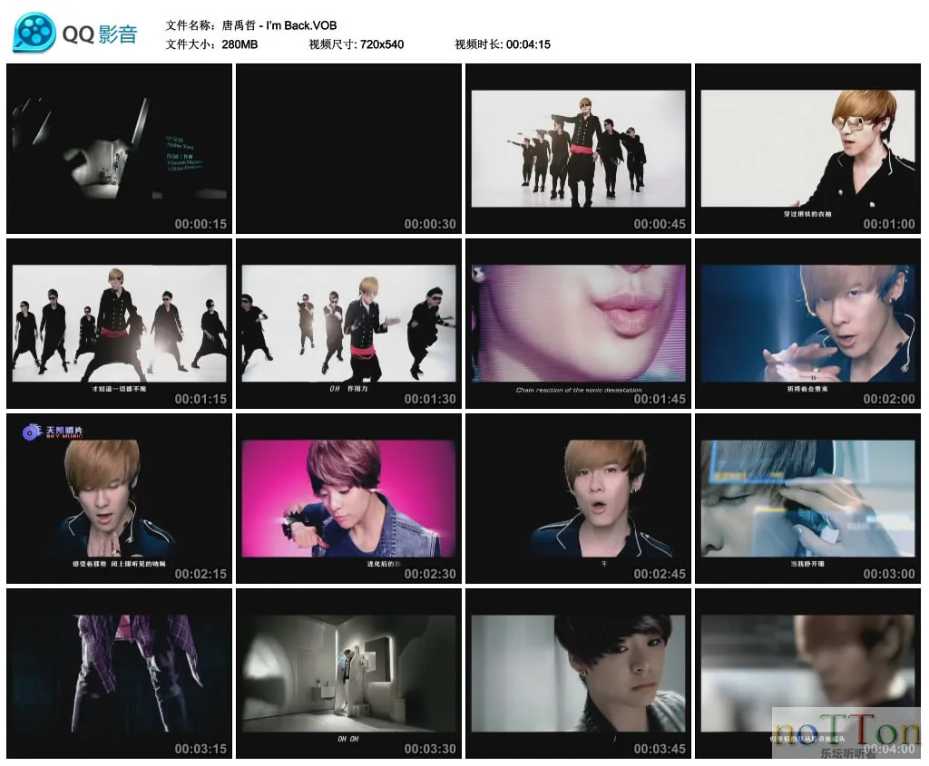 唐禹哲 - I’m Back.VOB_thumbs_2014.12.23.19_47_30.webp