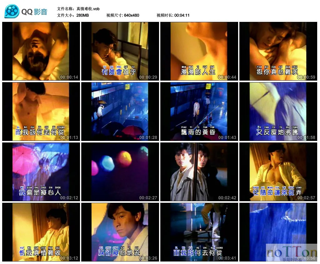 真情难收.vob_thumbs_2015.02.19.17_41_17.webp