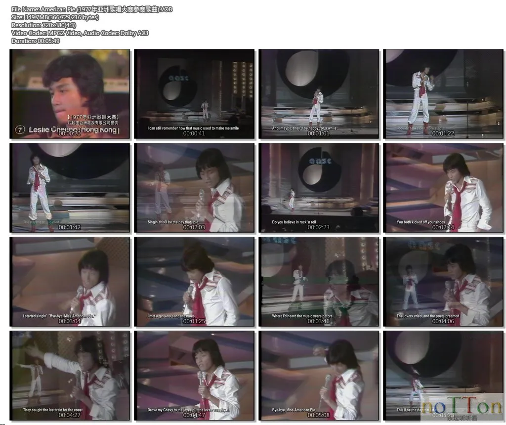 American Pie (1977年亚洲歌唱大赛参赛歌曲).VOB.webp