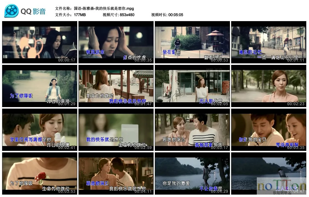 国语-陈雅森-我的快乐就是想你.mpg_thumbs_2015.04.04.22_11_07.webp