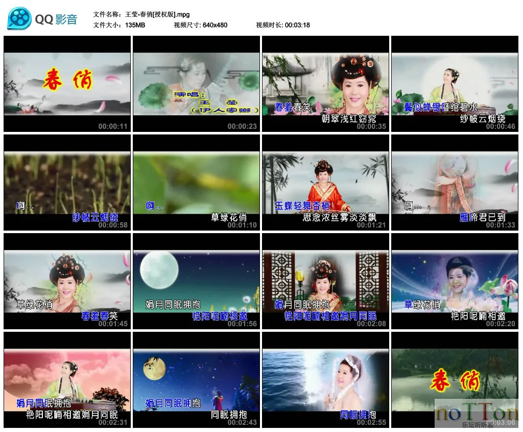 王莹-春俏[授权版].mpg_thumbs_2015.04.05.08_09_20.webp
