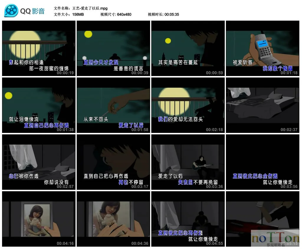 王艺-爱走了以后.mpg_thumbs_2015.04.06.20_18_05.webp