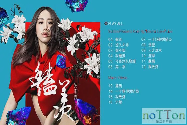 MDS或图片名为解压密码;每次下载-1威望