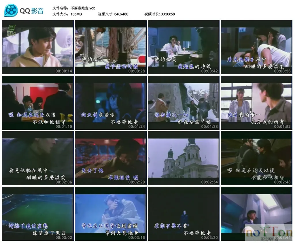 不要带她走.vob_thumbs_2015.05.12.16_39_58.webp