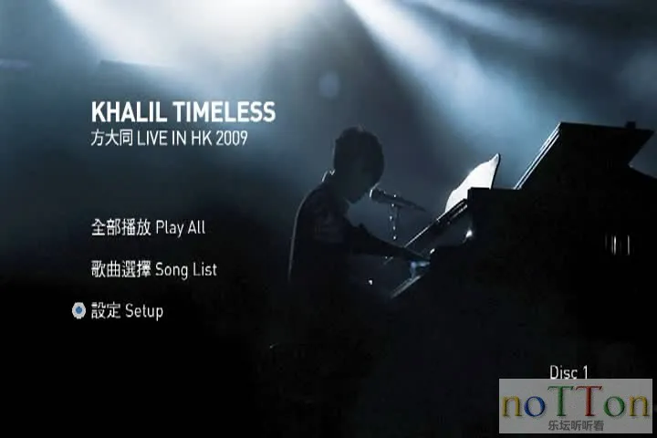 Khalil Timeless Live 2009 D1 (1).webp